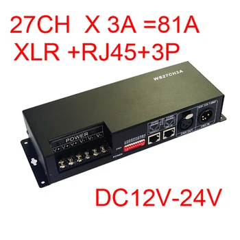 27-канальный декодер DMX512, 27-канальный DMX-контроллер с железным корпусом 3A