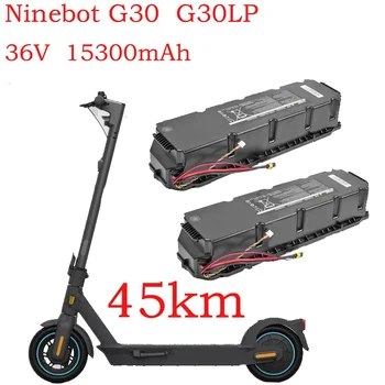Высококачественный оригинальный аккумулятор для электрического скутера Ninebot G30 G30LP 36V 15300mAh