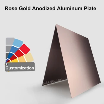 Алюминиевая пластина из сплава 5052, анодированная розовым золотом, листы из алюминиевого сплава толщиной 0.5/0.8/1/1.5/ 2 мм 100x100 200x200 200x300 300x300 мм